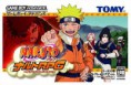 /album/galeria-de-fotos/naruto-com-br-jogos-003-jpg1/